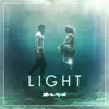 Sharks - Light - Single